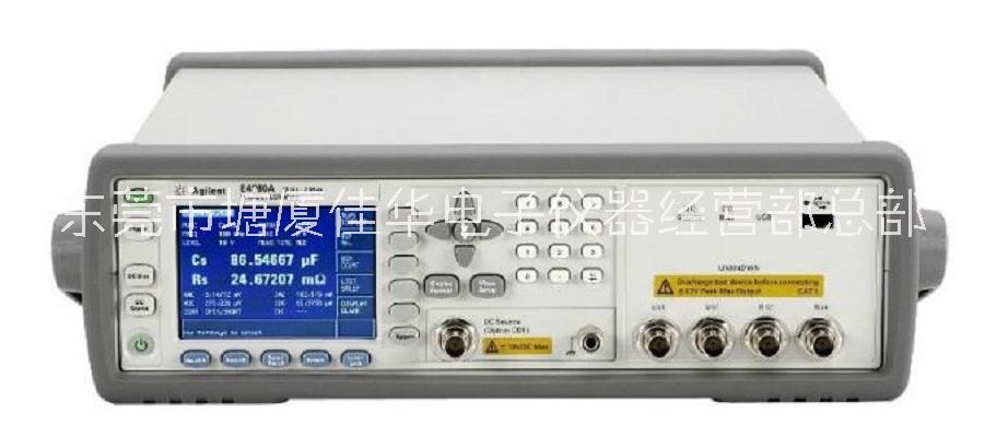 Agilent/是德科技E4980A 精密LCR表e4980a