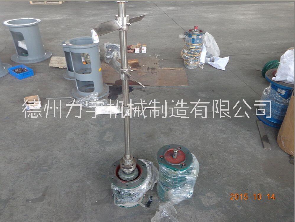 化工攪拌裝置圖片/化工攪拌裝置樣板圖 (3)