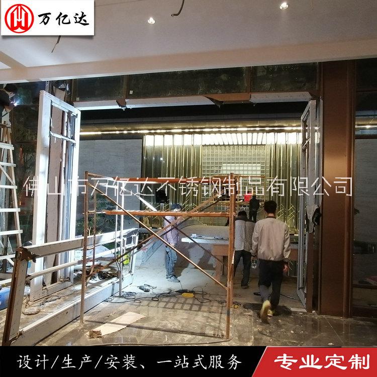 佛山不銹鋼裝飾工程報(bào)價(jià)圖片/佛山不銹鋼裝飾工程報(bào)價(jià)樣板圖 (4)