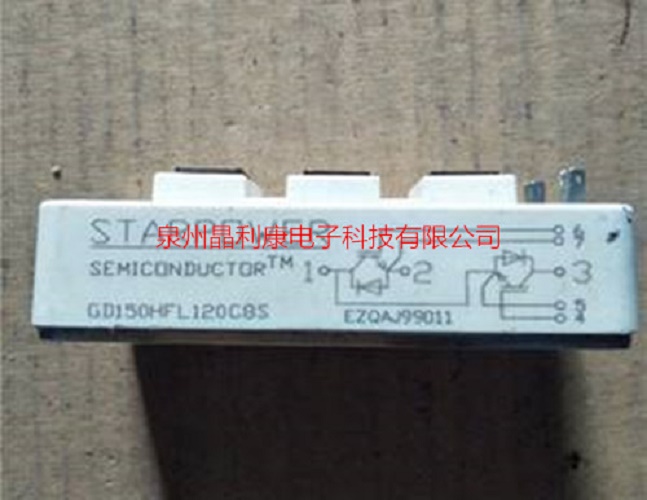 供应全新斯达IGBT模块GD50HFK60C1S GD600HFT65B3S图片