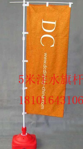 服裝掛衣架圖片/服裝掛衣架樣板圖 (4)
