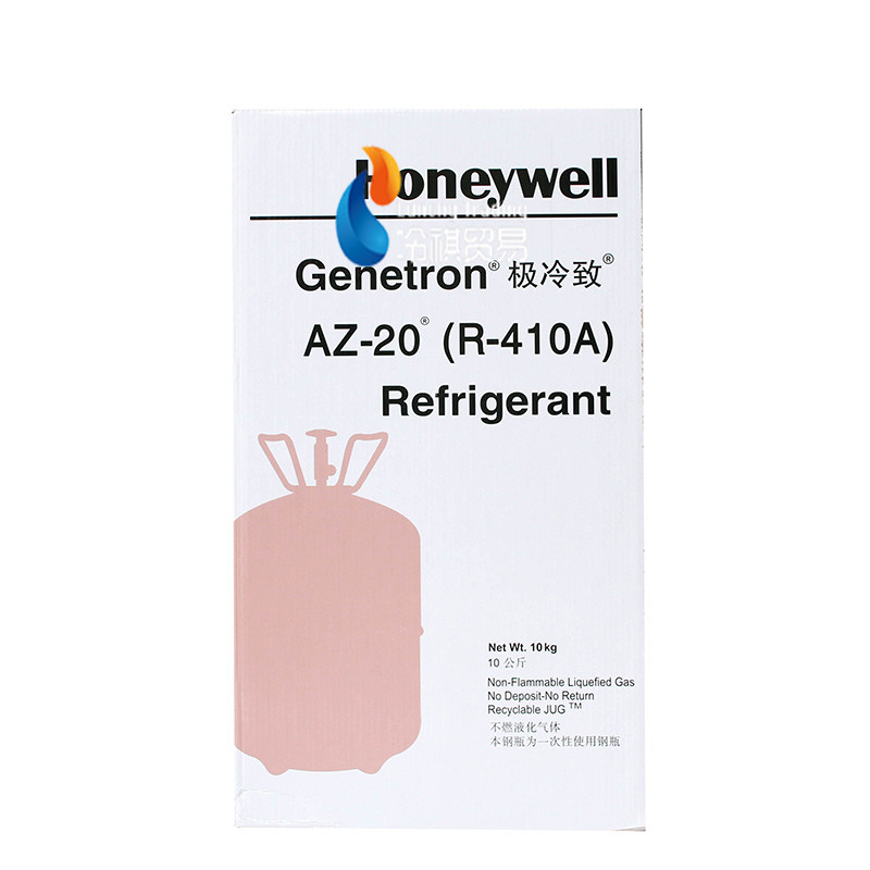 霍尼韋爾圖片/霍尼韋爾樣板圖 (2)