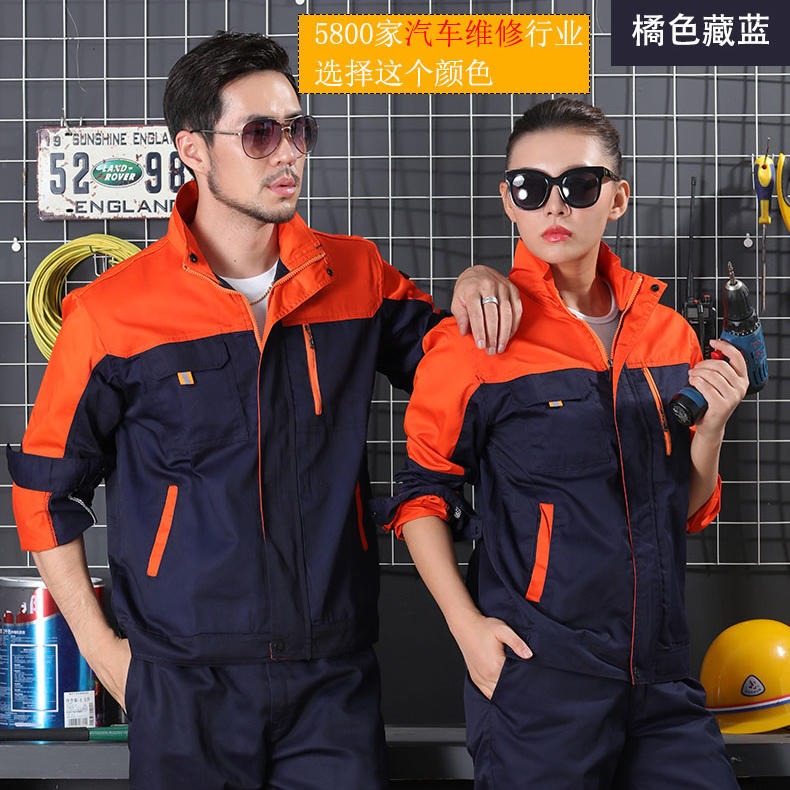 焦作圖片/焦作樣板圖 (4)