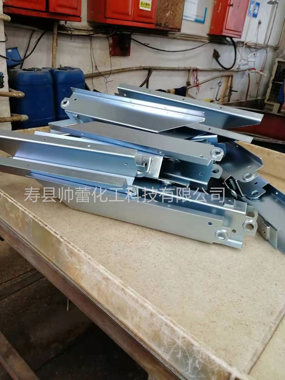 封閉劑圖片/封閉劑樣板圖 (3)