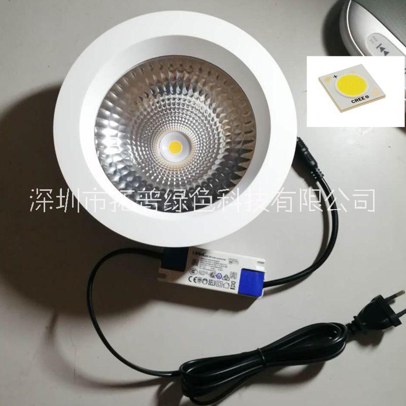 優(yōu)質LED筒燈廠家直銷 科銳燈珠圖片