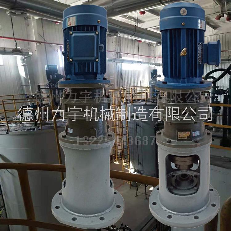 渦輪式攪拌器圖片/渦輪式攪拌器樣板圖 (2)