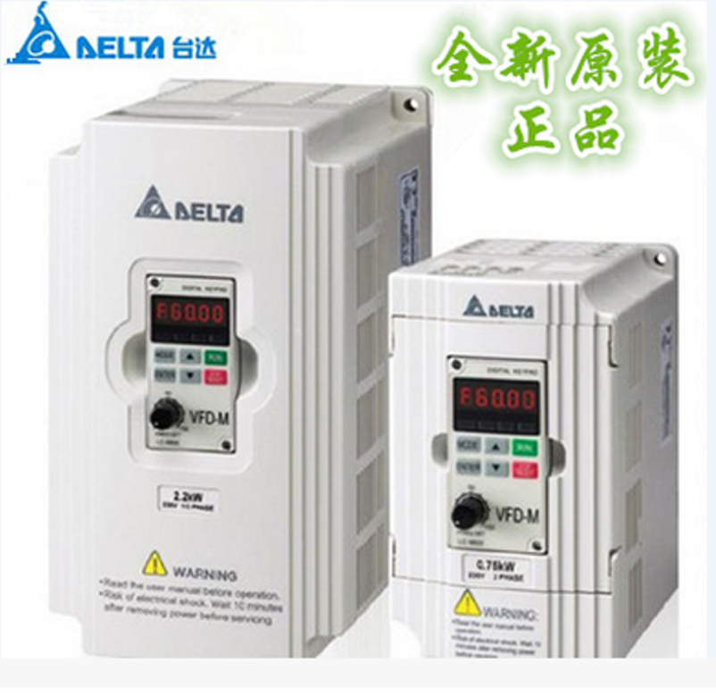 台达变频器VFD-M 0.4KW——7.5KW VFD007M21A单相220V0.75KW图片