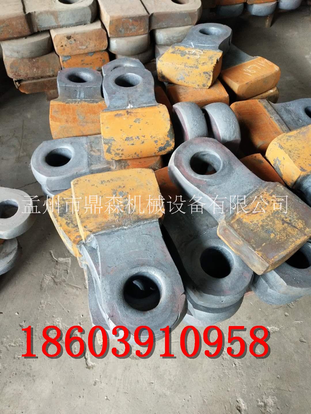 高鉻錘頭，雙液合金錘頭 破碎機(jī)配件-可加工-可定制
