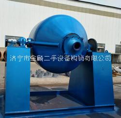 二手化工設(shè)備1干燥機(jī)價(jià)格歡迎食品選購(gòu)咨詢