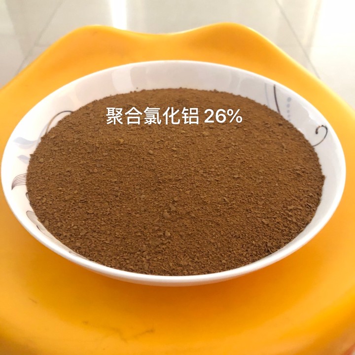 聚合氯化铝污水处理药剂图片