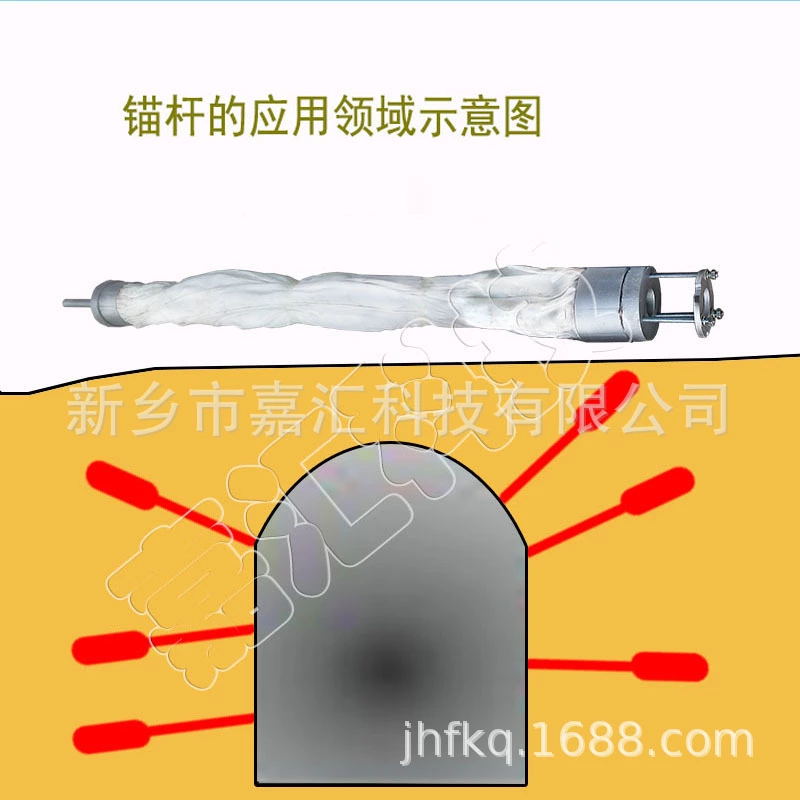 嘉匯承壓型抗浮錨桿工期短效率高圖片