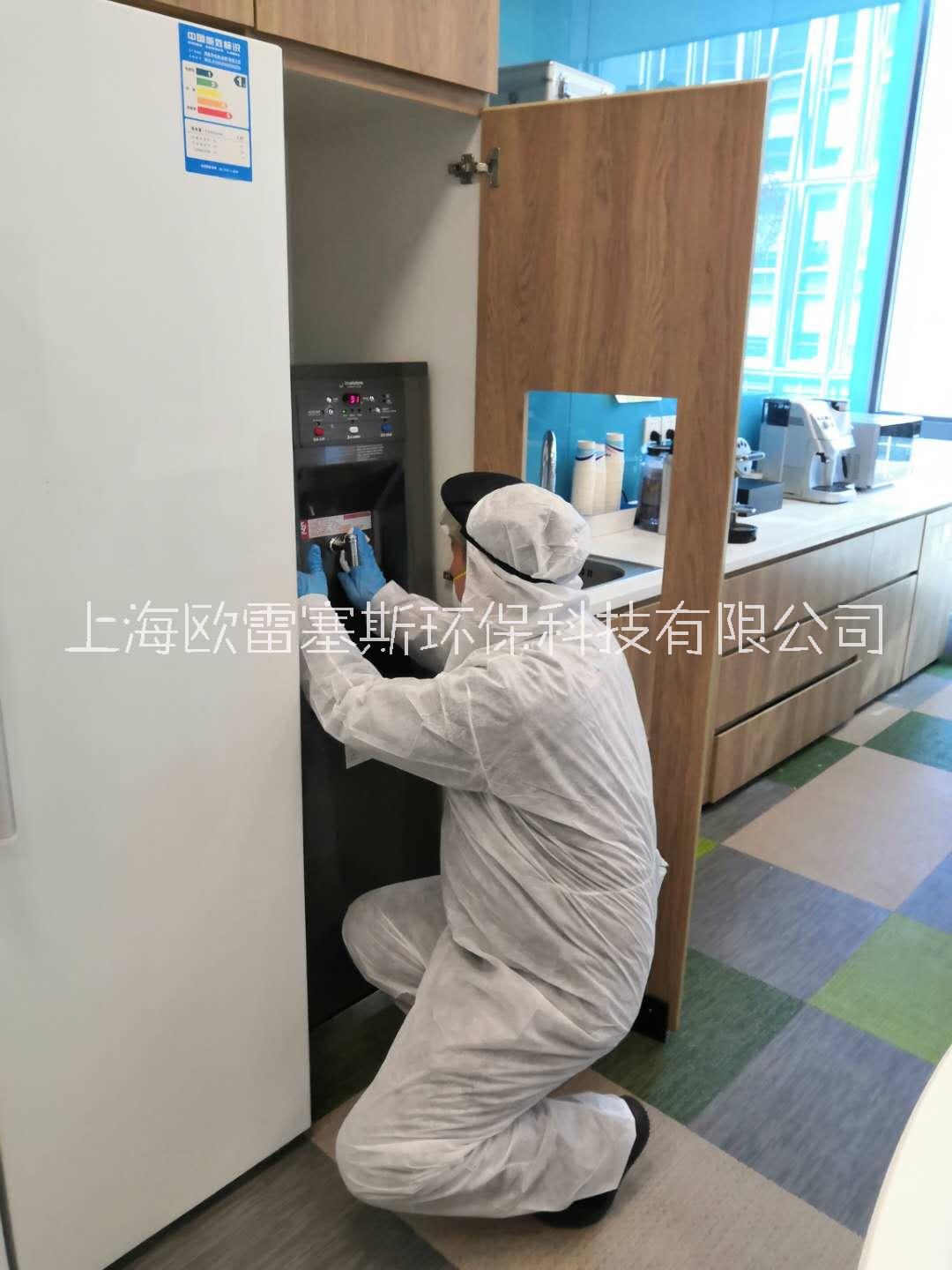 提供防疫消毒室內(nèi)空氣消毒服務(wù)