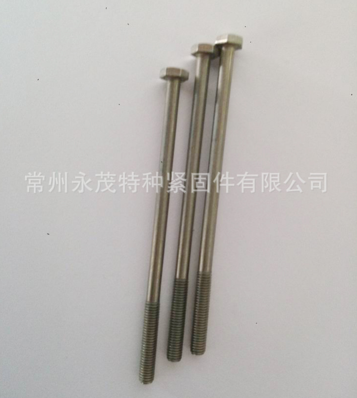長(zhǎng)螺絲圖片/長(zhǎng)螺絲樣板圖 (2)