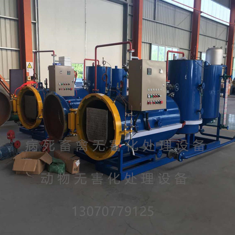 無害化處理圖片/無害化處理樣板圖 (4)