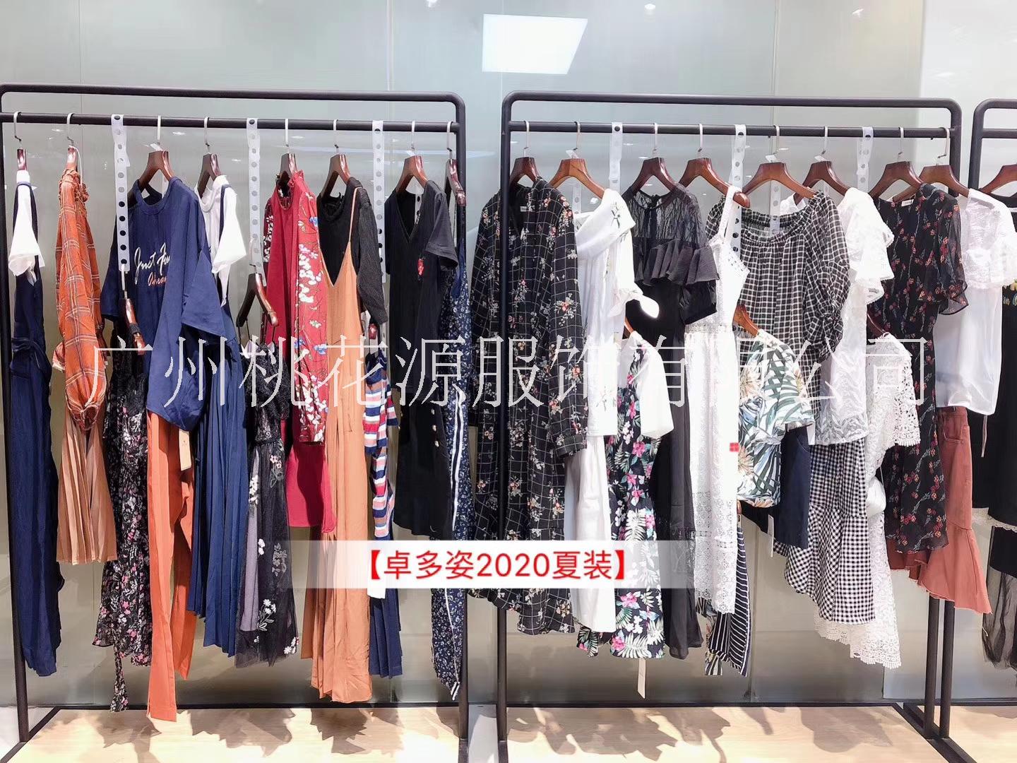 2020【卓多姿】夏裝圖片