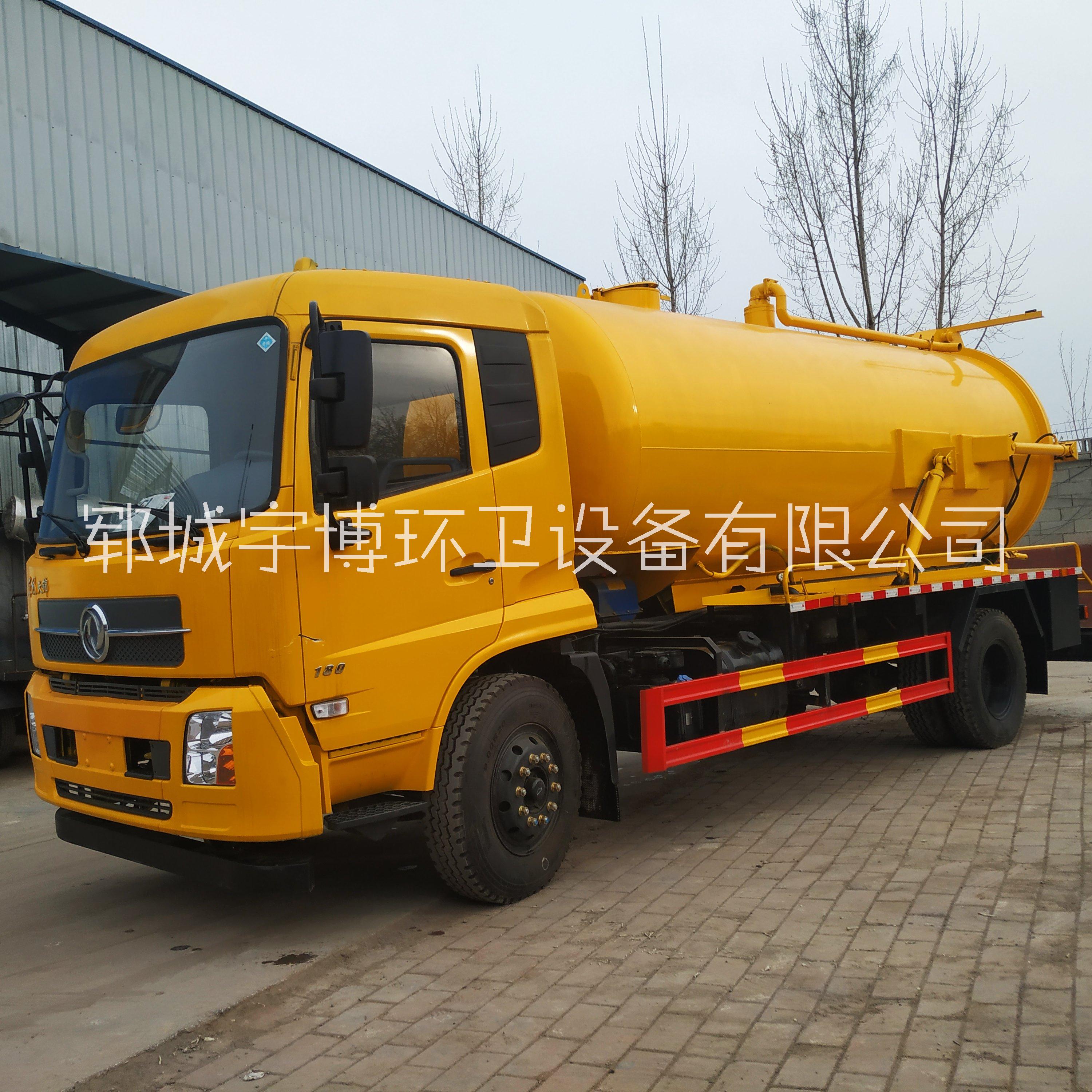 下水道吸污車圖片/下水道吸污車樣板圖 (3)