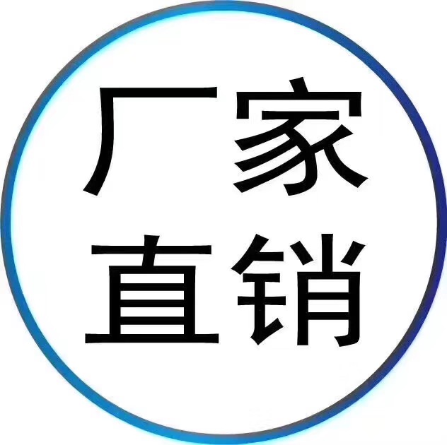 IP网络对讲报警箱IP网络对讲报警箱 平安城市紧急求助对讲