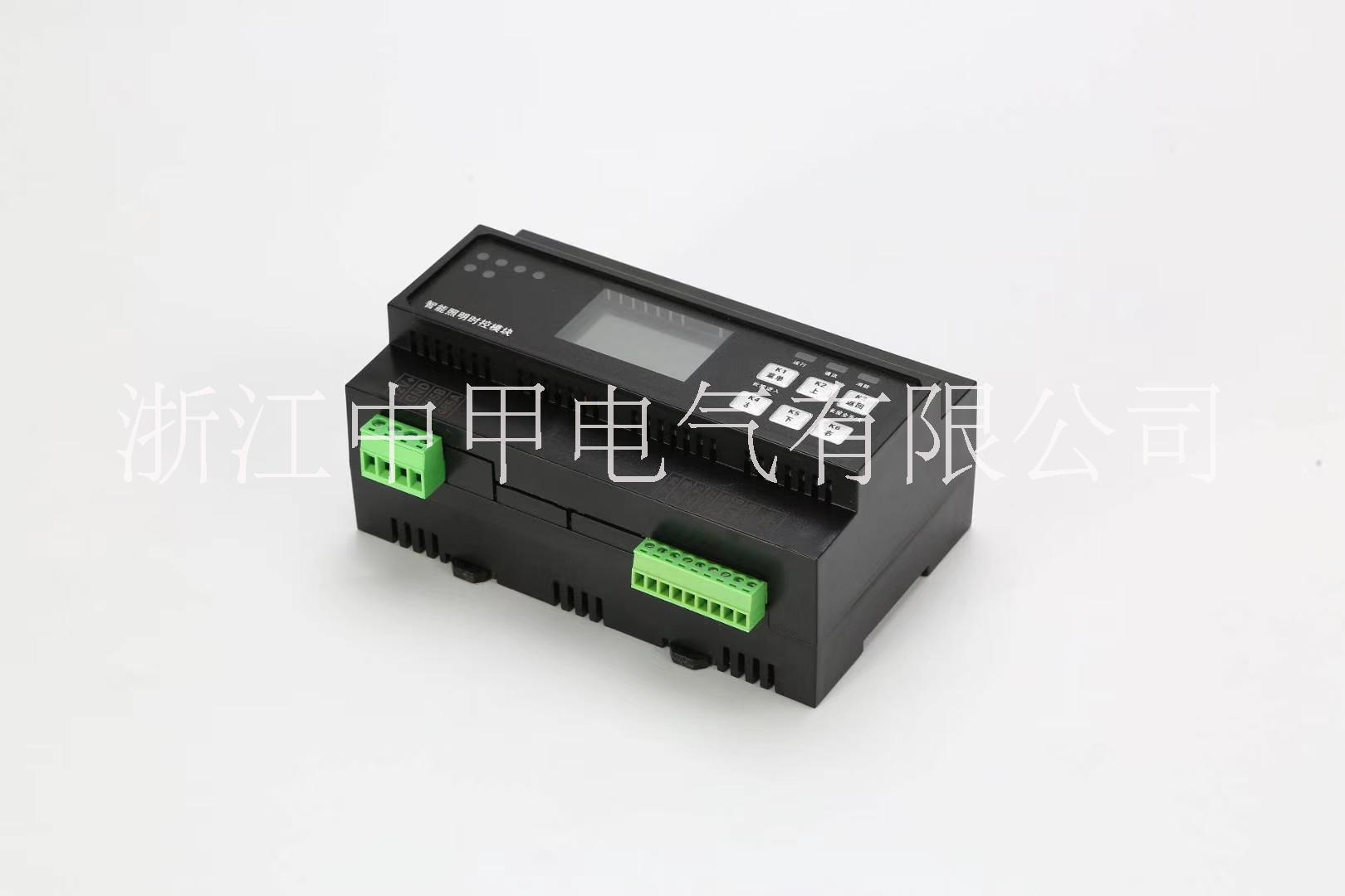 功能取代ASF.RL.6.20AZSF 智能照明继电器 替代ASF.RL.4.16厂家电话《中甲电气有限公司》图片