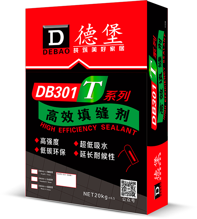 彩色防霉填縫劑圖片/彩色防霉填縫劑樣板圖 (4)