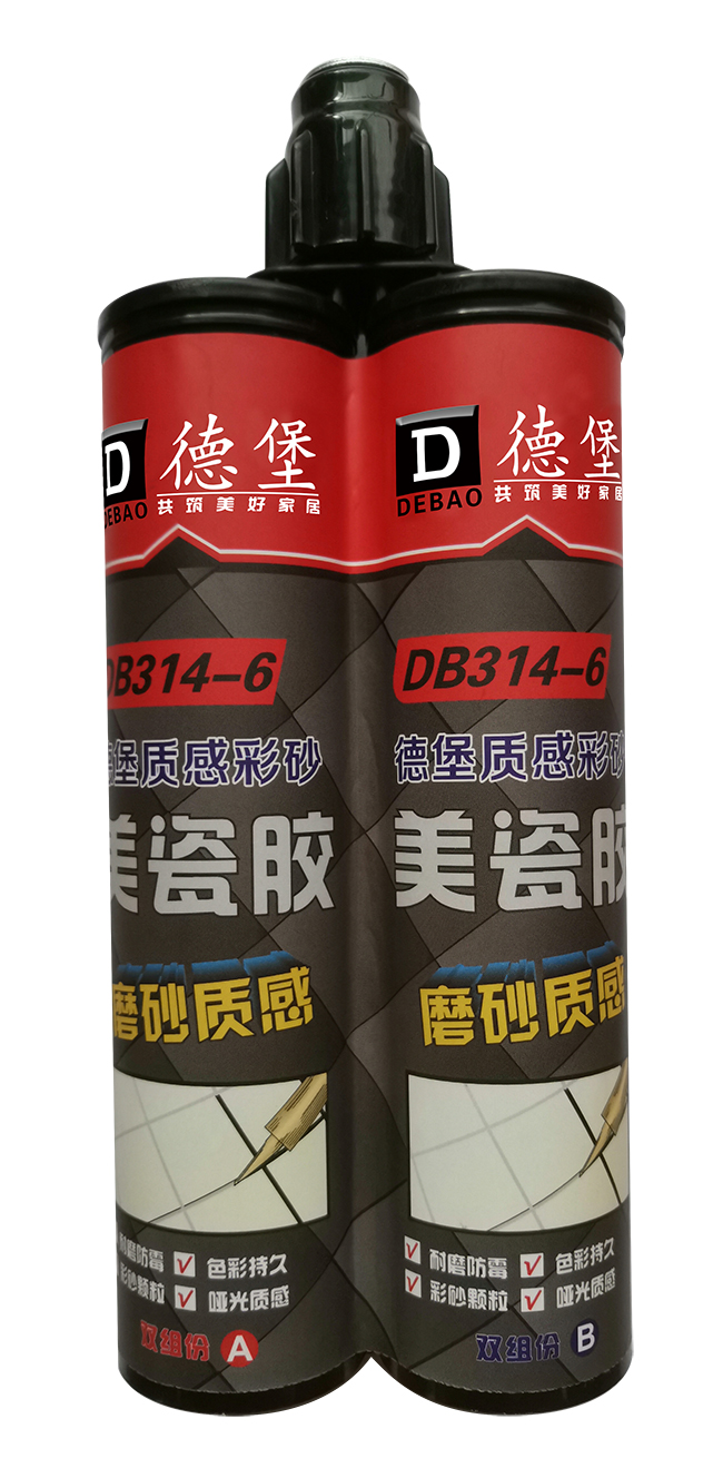 廣東靚瓷膠生產(chǎn)廠家圖片/廣東靚瓷膠生產(chǎn)廠家樣板圖 (2)