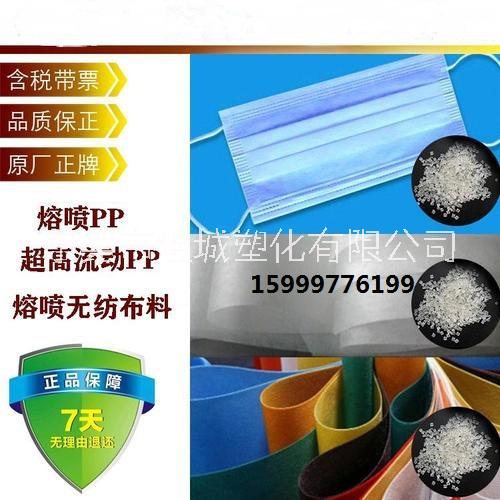 口罩鼻梁條 全塑鼻梁料 易定型 不回彈