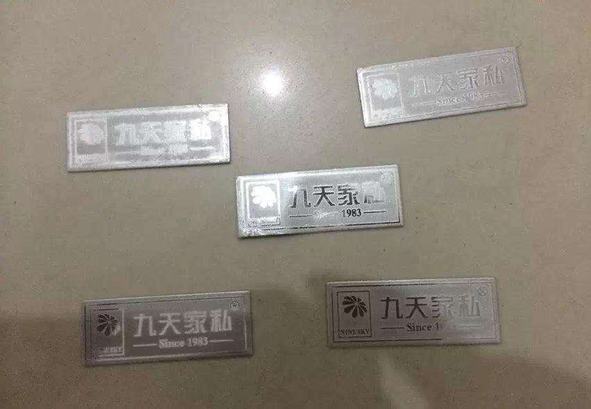 铝片丝印多少钱   铝片丝印厂家  铝片丝印订购