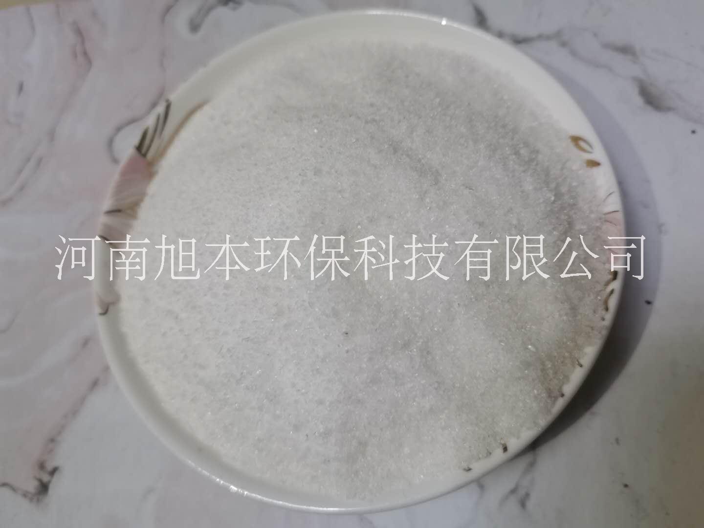 旭本环保 非离子 阳离子 聚丙烯酰胺 造纸废水处理