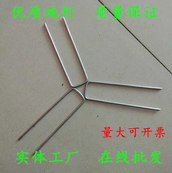 防草地布圖片/防草地布樣板圖 (2)