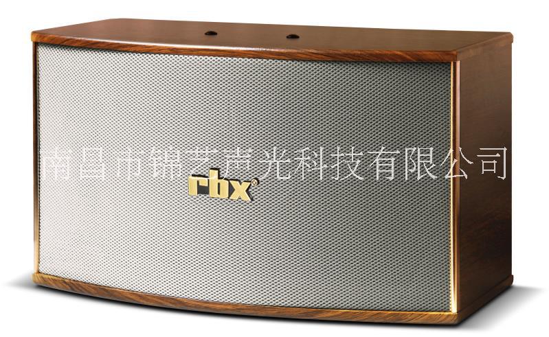 供应RBX K-510家庭KTV音箱，南昌KTV音响设备经销商，家庭卡拉OK音箱图片