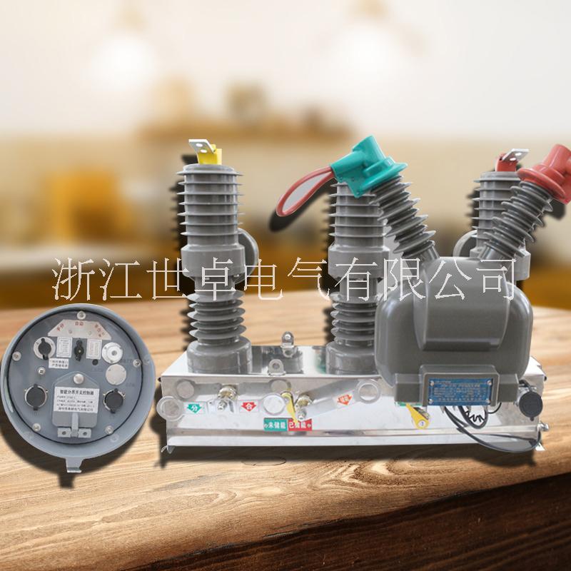 ZW32-12F高壓開關(guān)圖片/ZW32-12F高壓開關(guān)樣板圖 (4)