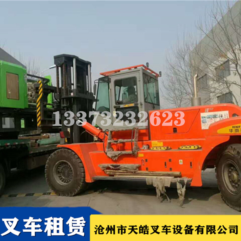 雄安大型隨車吊出租圖片/雄安大型隨車吊出租樣板圖 (4)