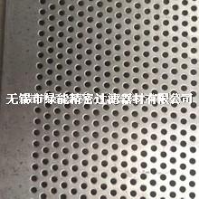 冲孔网冲孔板建筑用网防护网无锡规格全质优价廉图片