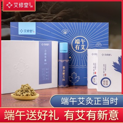 定制企業(yè)禮品圖片