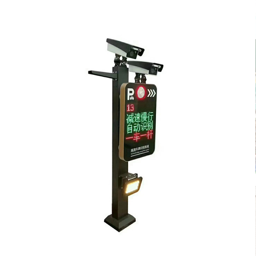 嘉誠惠州車牌識(shí)別011 車牌識(shí)別圖片