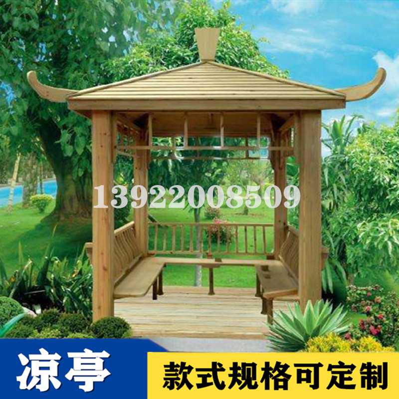 防腐木六角涼亭生產(chǎn)廠家圖片