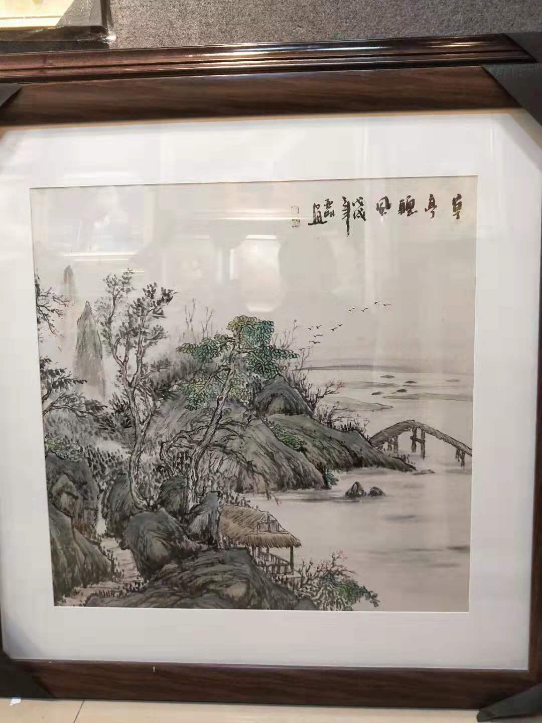 画框制作,字画装裱,成都艺站-裱画配框