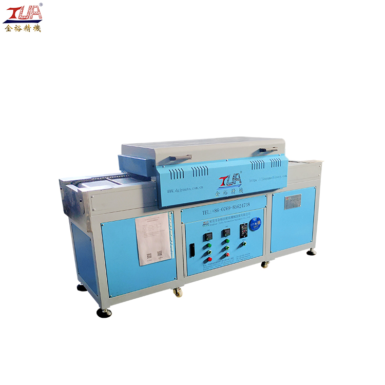 1.8米液態(tài)硅膠流水線烤模臺(tái)圖片/1.8米液態(tài)硅膠流水線烤模臺(tái)樣板圖 (2)