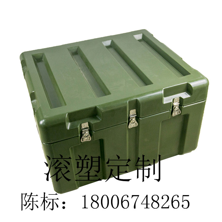 浙江定制*箱加工廠商_滾塑工具箱批發(fā)價格