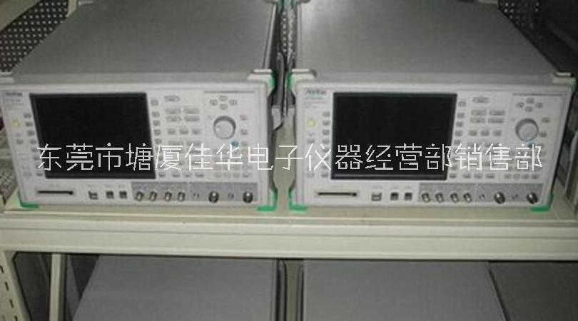 东莞市安立MT8820B综合测试仪厂家安立MT8821C无线综测仪 安立MT8820B综合测试仪回收厂家