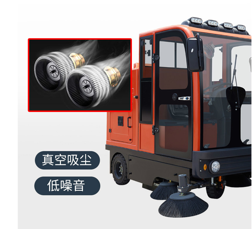 車間掃地機圖片/車間掃地機樣板圖 (3)