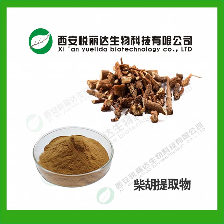 柴胡提取物圖片/柴胡提取物樣板圖 (3)