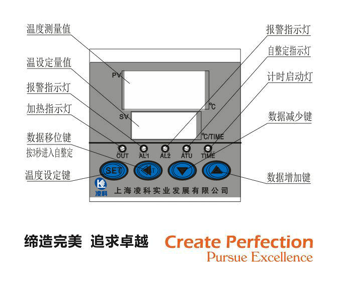 恒溫水浴鍋圖片/恒溫水浴鍋樣板圖 (4)