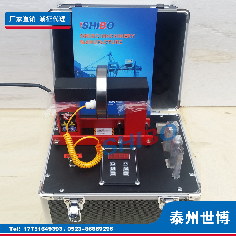 世博SBEC-1便携式轴承加热器