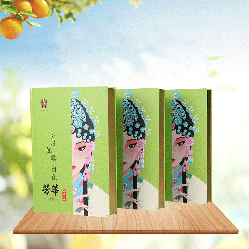 小罐茶包裝盒新款茶葉包裝禮盒創(chuàng)意書型中國(guó)風(fēng)茶葉禮品盒廠家定制