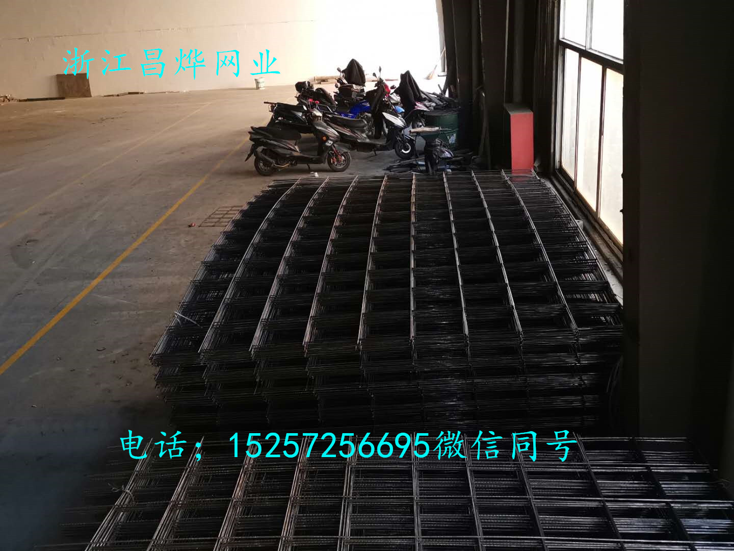 建筑網(wǎng)片圖片/建筑網(wǎng)片樣板圖 (2)