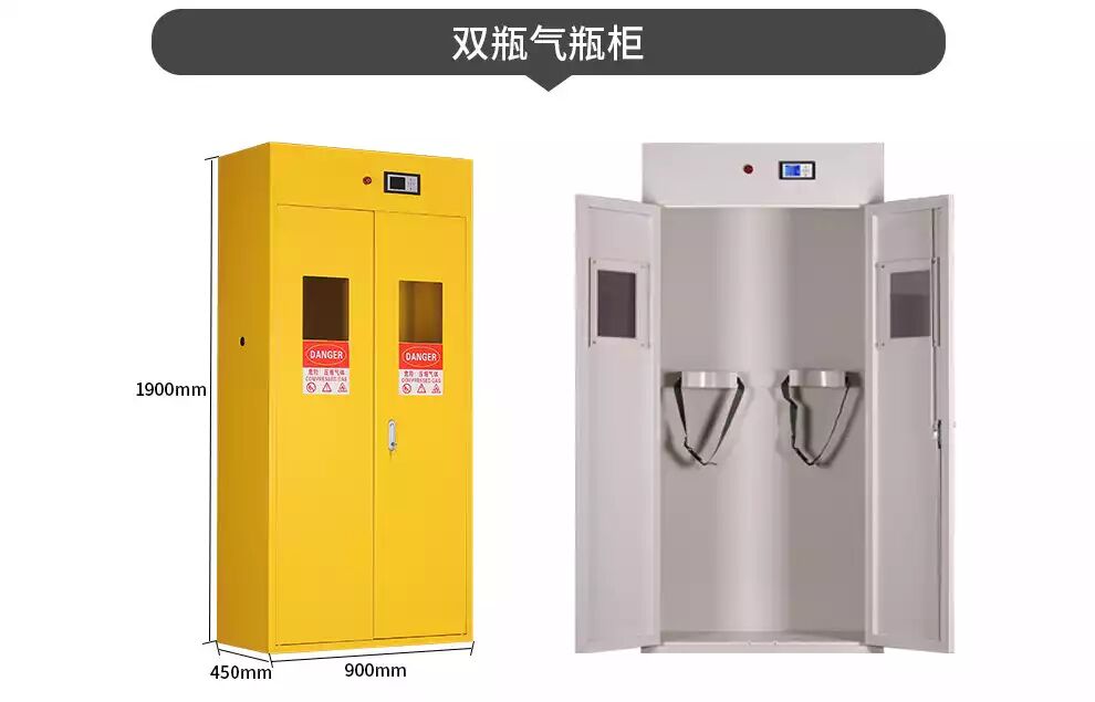 三瓶裝防爆氣瓶柜圖片/三瓶裝防爆氣瓶柜樣板圖 (2)