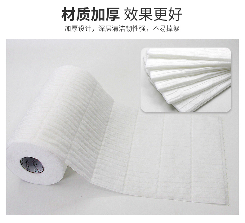 一次性除塵布圖片/一次性除塵布樣板圖 (2)