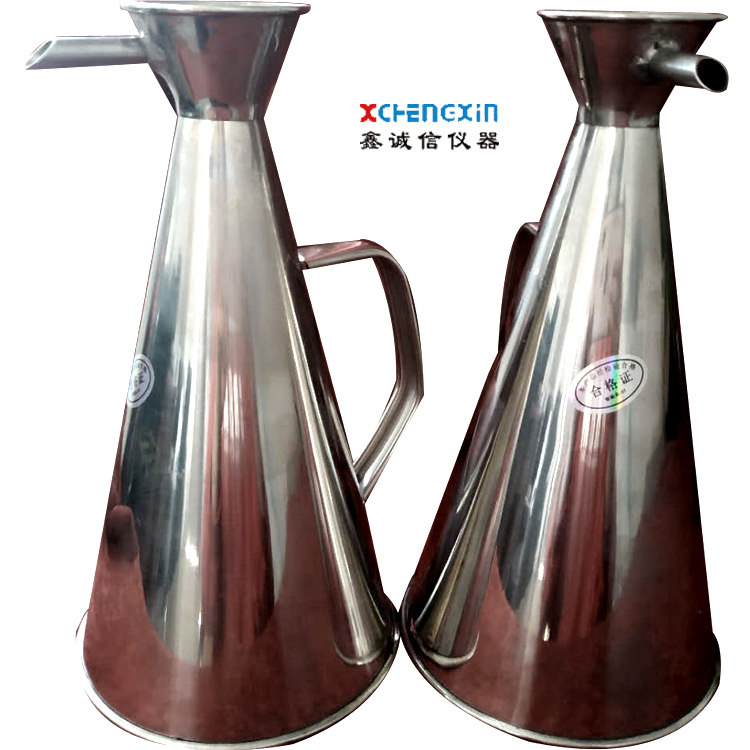 定做不銹鋼礦漿濃度壺 提手式濃度壺 礦漿容量瓶 濃度壺廠家 800ml濃度壺