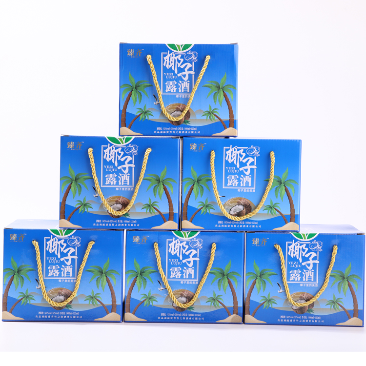 椰子酒圖片/椰子酒樣板圖 (3)