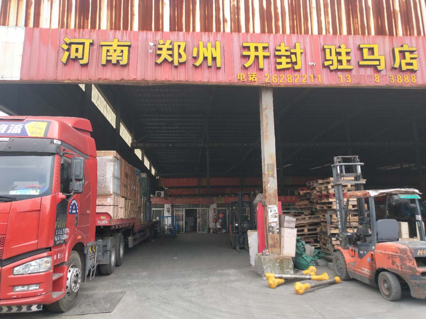 鄧州圖片/鄧州樣板圖 (4)